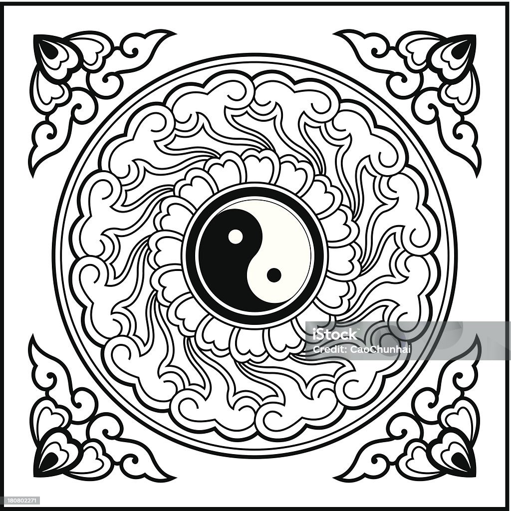 Yin Yang padrão - Royalty-free Padrão arte vetorial