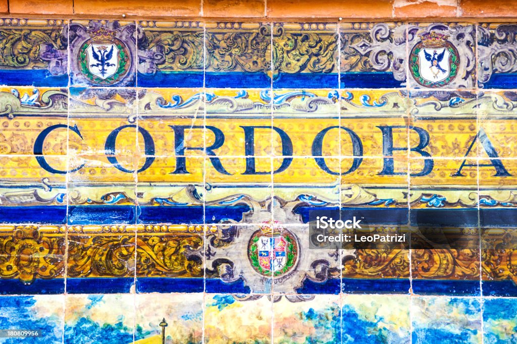 Espanhol azulejos close-up. Cidade de Córdoba - Foto de stock de Azulejo royalty-free