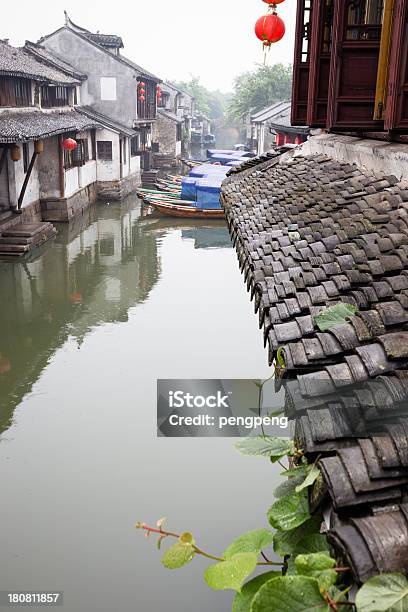 저수시설 떠들썩해질 저우좡 0명에 대한 스톡 사진 및 기타 이미지 - 0명, Qing Dynasty, 강