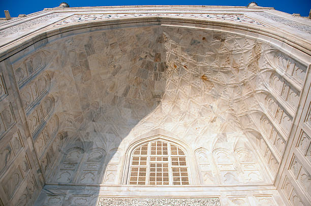 istock Taj Mahal - exterior decoration 180812228