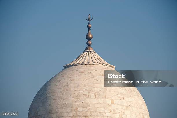 Taj Mahal Dome Stockfoto und mehr Bilder von Agra - Agra, Begräbnisstätte, Bundesstaat Rajasthan
