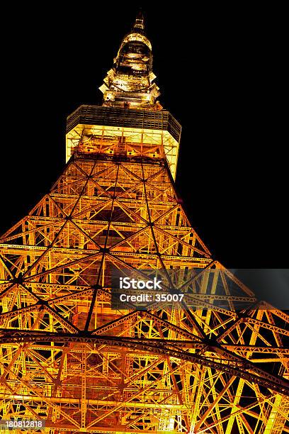 Foto de Torre De Tóquio e mais fotos de stock de Texturizado - Efeito Fotográfico - Texturizado - Efeito Fotográfico, Torre de Repetição, Alto - Descrição Geral