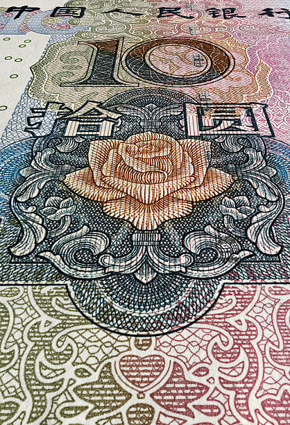 istock 10 Yuan Chinese Banknote detail 180814658