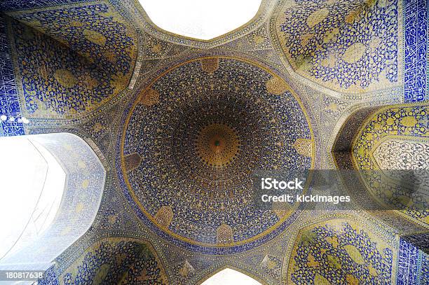 ドーム型パターン - アジア大陸のストックフォトや画像を多数ご用意 - アジア大陸, イスラム教, イラン