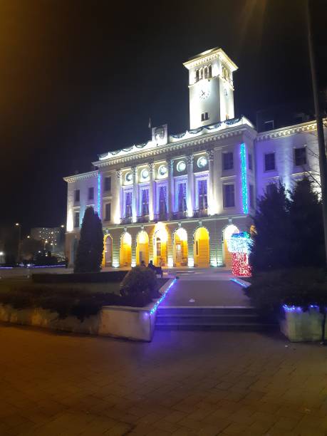 istock Municipal Sliven, Bulgaria 1808284601