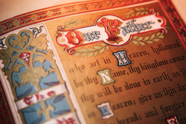 An antique copy of the Hebrew scriptures and New Testament Bible from the 1800's.  Detail shot of the Lord's Prayer as taught to his disciples.