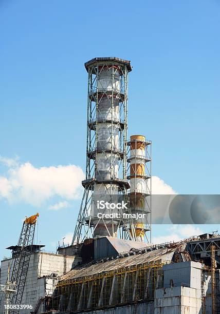 チェルノブイリ原子力発電所 - サルコファガスのストックフォトや画像を多数ご用意 - サルコファガス, チョルノービリ, 金属 ウラン