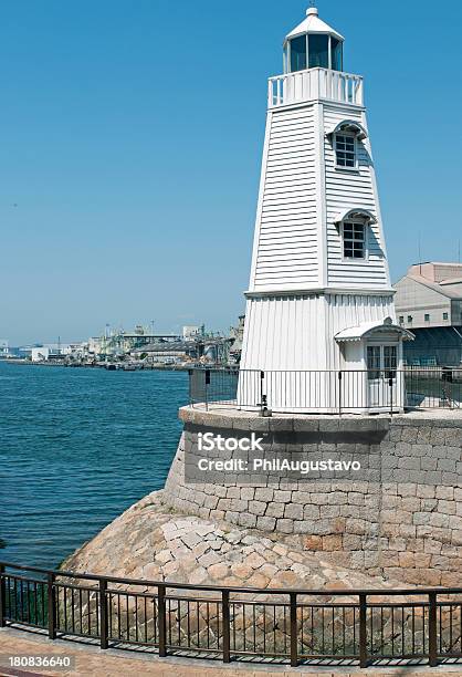 Industrial Y Faro De Puerto De Sakai En Japón Foto de stock y más banco de imágenes de Agua - Agua, Aire libre, Arquitectura exterior