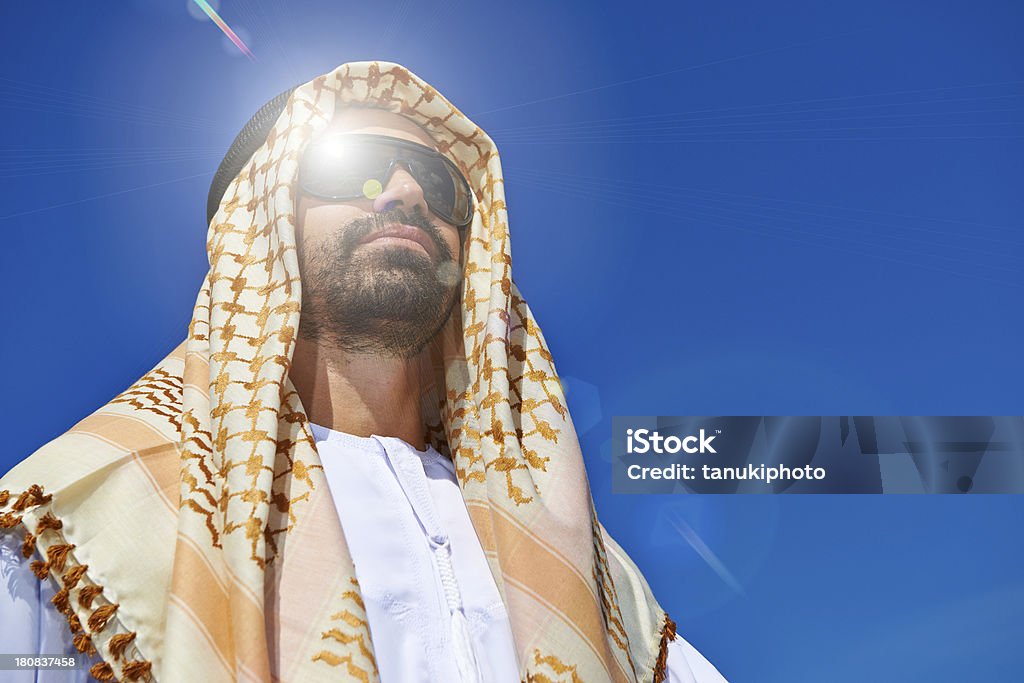 Homme arabe - Photo de Ethnies du Moyen-Orient libre de droits