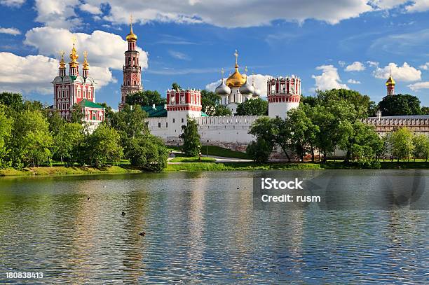 Novodevichy Convent Moscow Russia Stock Photo - Download Image Now - Architectural Dome, Architecture, Bell Tower - Tower