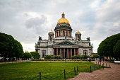 St. Isaac's Cathedral on a sunny day, St. Petersburg, Russia
