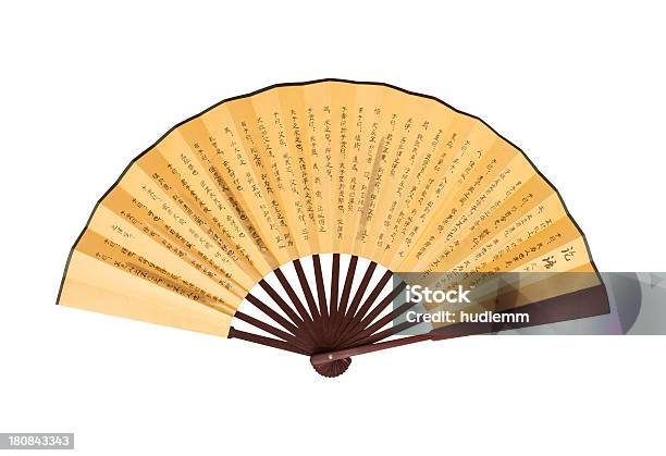 Chinese Fan Isolated On White Background Stock Photo - Download Image Now