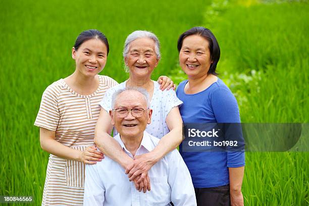Chinese Family Portrait Outdoor Stock Photo - Download Image Now - 20-24 Years, 50-54 Years, 80-89 Years