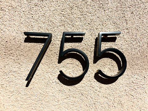 Santa Fe Style: Metal House Address Tile: 755