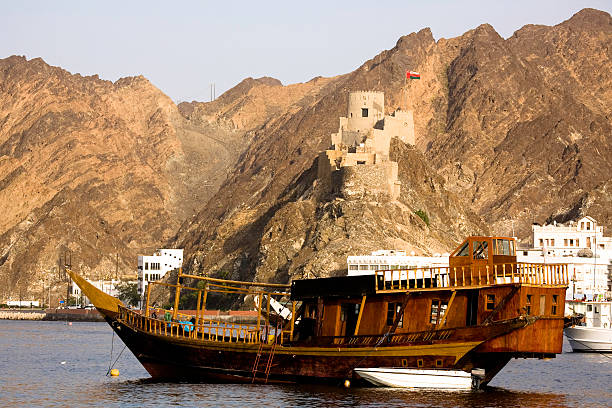 istock Oman, Muscat, Muttrah Harbor. 180869111