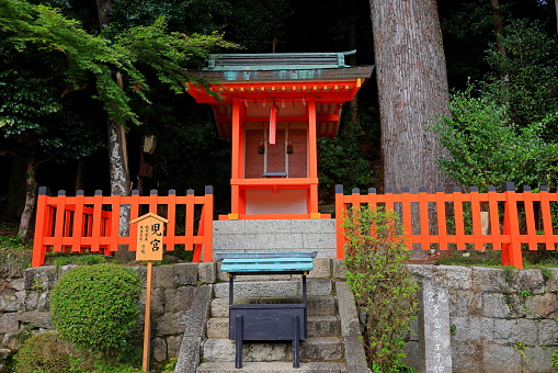 Nachikatsuura, Japan- September 29th, 2023:Kumano-Nachi Taisha Grand Shrine at Nachisan, Nachikatsuura, Wakayama, Japan