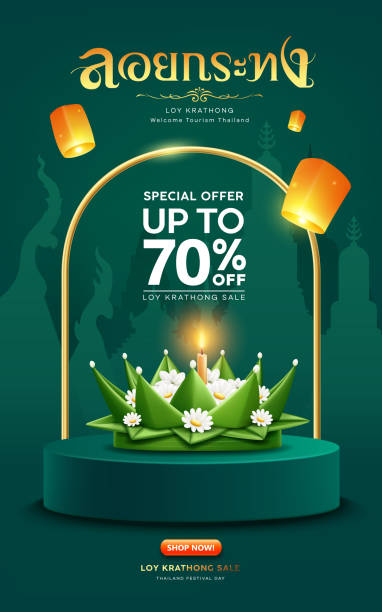 Loy krathong thailand festival sale, thai calligraphy of "Loy Krathong", banana leaf material and white flower on green podium, floating lantern lights, poster flyer Loy krathong thailand festival sale, thai calligraphy of "Loy Krathong", banana leaf material and white flower on green podium, floating lantern lights, poster flyer design on green background loi krathong stock illustrations