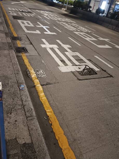 istock Roadsign to indicate the zone for buses 1808891460