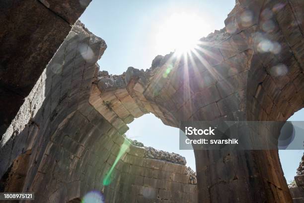 Collapsed Ceiling In Side Watchtower In Medieval Fortress Of Nimrod Qalaat Alsubeiba Located Near The Border With Syria And Lebanon In The Golan Heights Northern Israel Stock Photo - Download Image Now