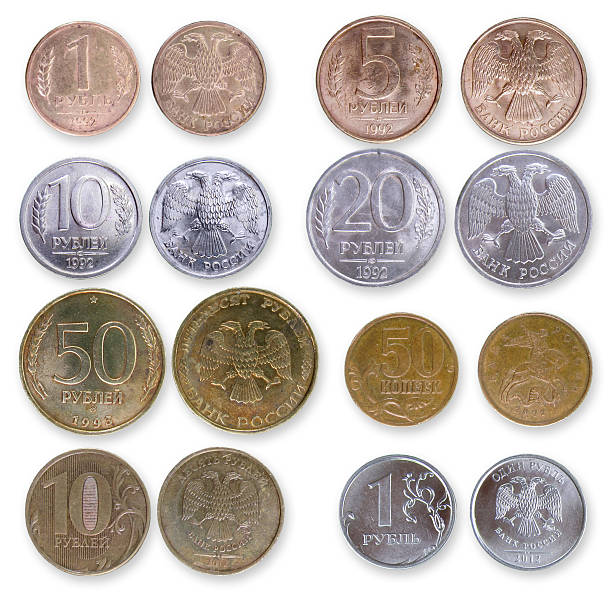 istock Coins of the Russian Federation 180905113