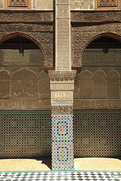 istock Madrasa al-Karaouine 180923260
