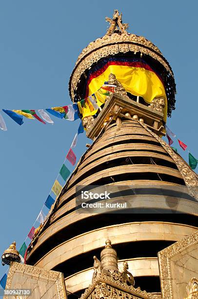 Swayambhunath Stupa - zdjęcia stockowe i więcej obrazów Architektura - Architektura, Azja, Bezchmurne niebo