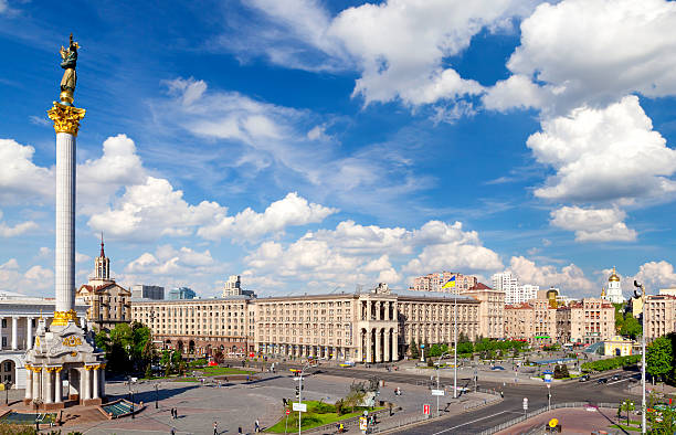 istock Central square of Kiev, Ukraine 180950862