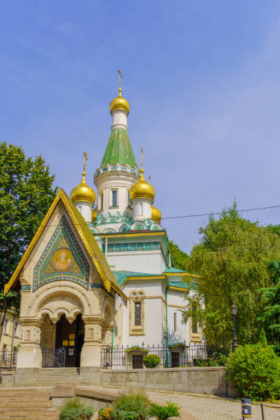 istock Church of St. Nicholas the Miracle-Maker, Sofia 1809585205