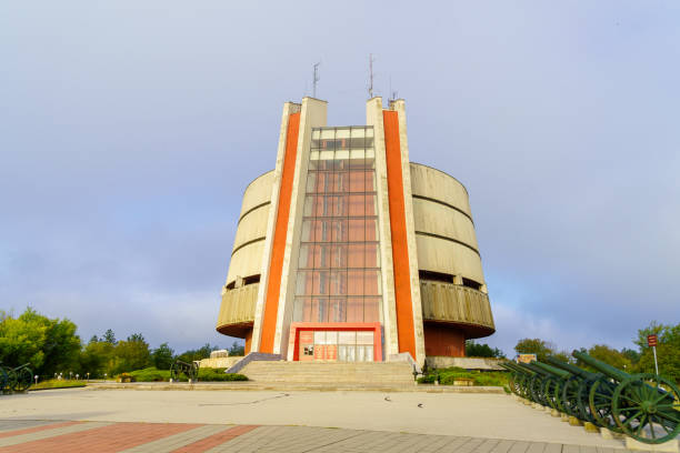 istock Pleven Panorama, in Pleven 1809593608