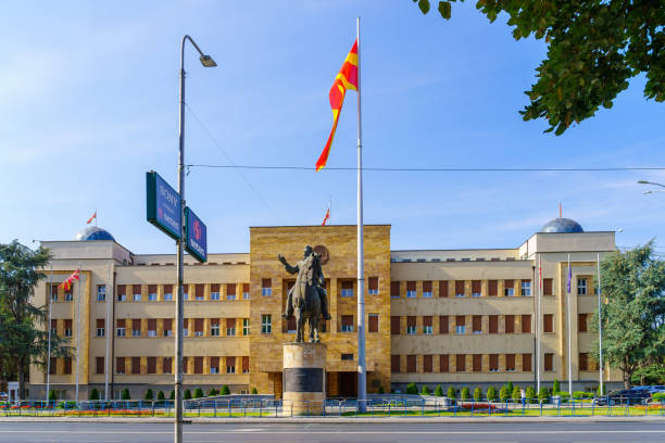 Assembly of the Republic building, Skopje stock photo