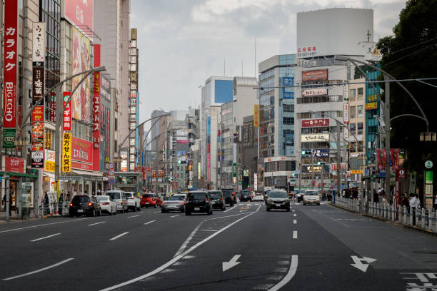 istock Tokyo - Streets Near Ueno Park 1809656921