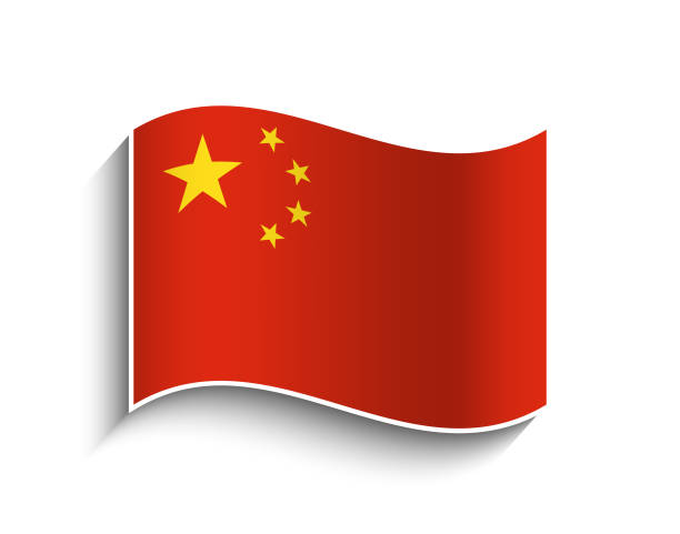 illustrations, cliparts, dessins animés et icônes de vecteur chine agitant l’icône du drapeau - flag china chinese flag majestic