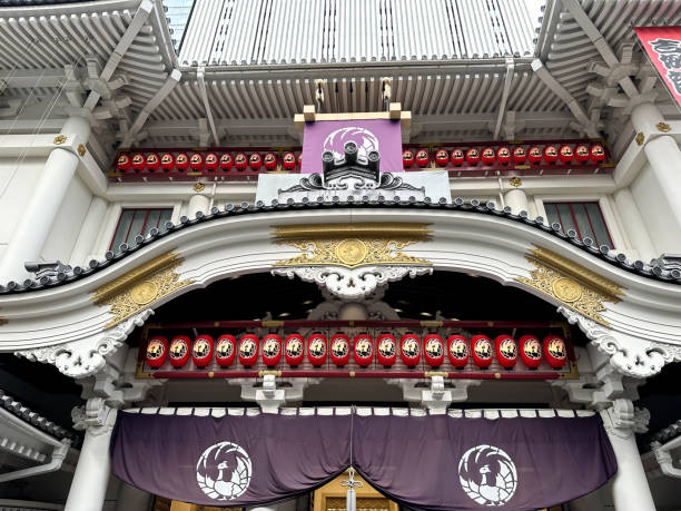 kabuki-za 테아터 도쿄, 일본 - kabuki color image japan japanese culture 뉴스 사진 이미지