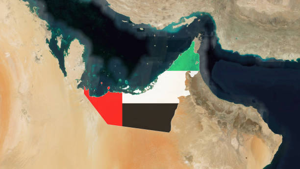 istock United Arab Emirates - Explorer: Country Identification Maps stock Image 1809753283