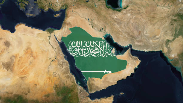 istock Saudi Arabia - Explorer: Country Identification Maps stock Image 1809753292