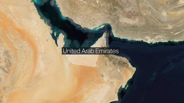 istock United Arab Emirates - Explorer: Country Identification Maps stock Image 1809753298