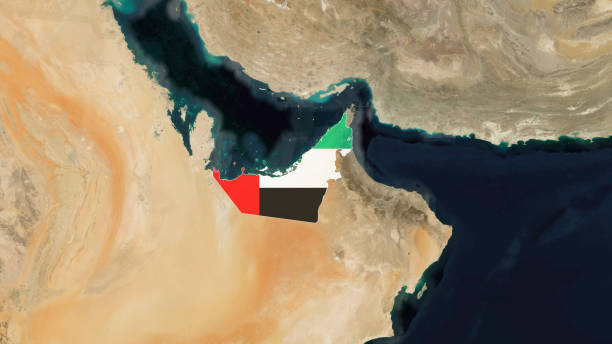 istock United Arab Emirates - Explorer: Country Identification Maps stock Image 1809753330