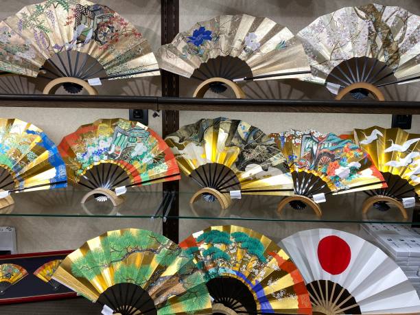 istock Japan - Japanese Fan 1809837113