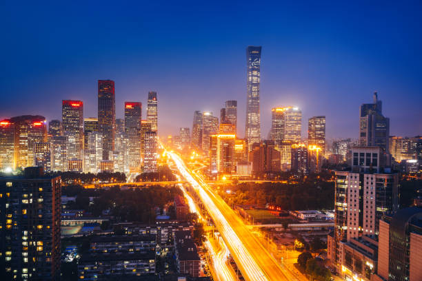 istock Beijing Central Business District, China 1809864892