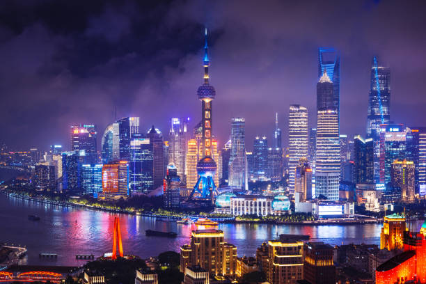 istock Shanghai beautiful skyline at night, China 1809866048