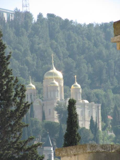 istock Jerusalem Russian church ein carem Judean mountains 1810333733