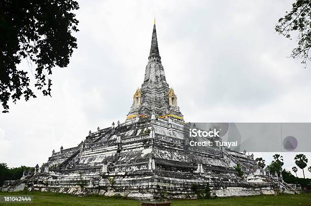 Chedi Phukhaothong Im Wat Phutempel Khao Thong An Ayutthaya In Thailand Stockfoto und mehr Bilder von Architektur