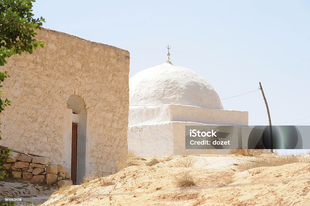 Matmata, Tunísia - Royalty-free Ajardinado Foto de stock