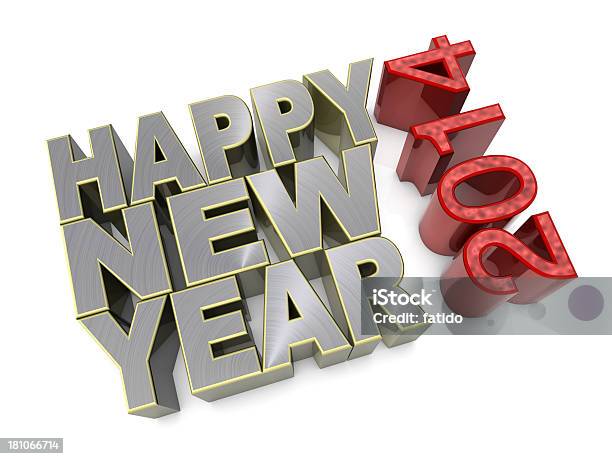 幸せな新年を - 2014年のストックフォトや画像を多数ご用意 - 2014年, 3D, お祝い