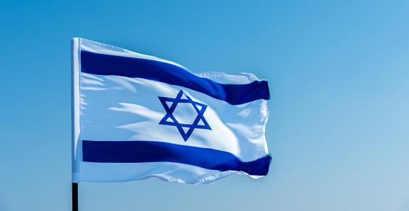 Israel flag on pole. Metal flagpole. National flag of Israel 3D illustration isolated on white