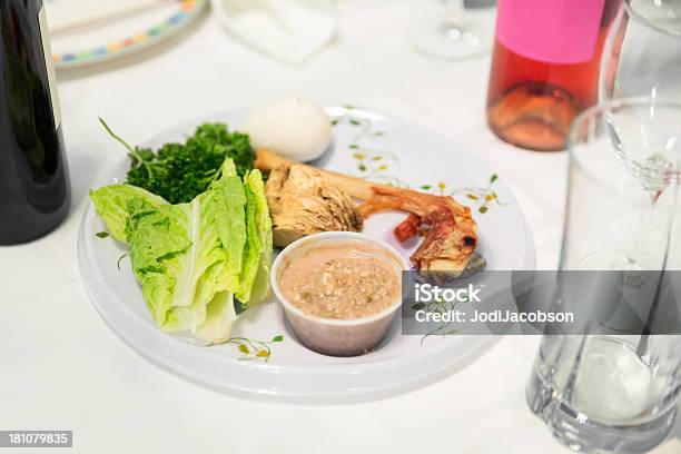 Traditional Passover Seder Table Stock Photo - Download Image Now - Animal Bone, Apple - Fruit, Celebration
