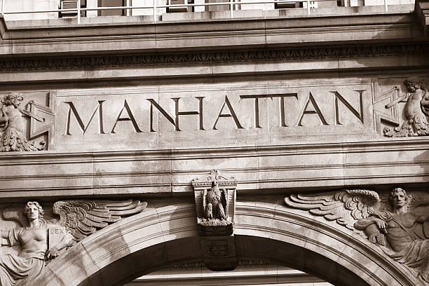 istock Manhattan Engraved in Building - New York City 181080644