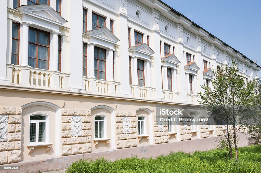 Sports Palace. - Lizenzfrei Magadan Stock-Foto