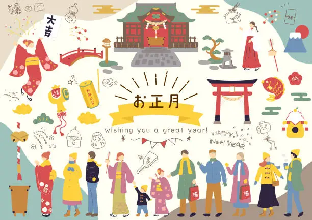 Vector illustration of People Enjoying New Year's in Japan