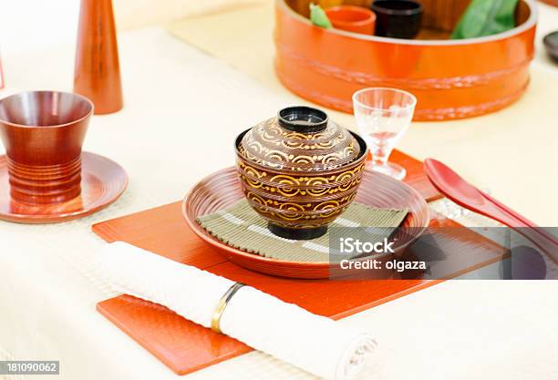 Foto de Restaurante Japonês e mais fotos de stock de Almoço - Almoço, Ambiente - All Vocabulary, Arranjar